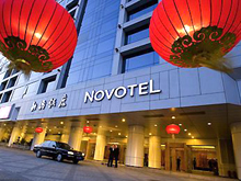 Novotel Xinqiao Beijing